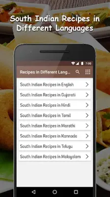 South Indian Recipes android App screenshot 9