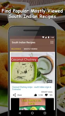 South Indian Recipes android App screenshot 12