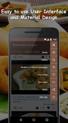 South Indian Recipes android App screenshot 14