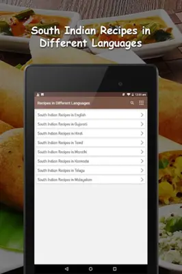 South Indian Recipes android App screenshot 2