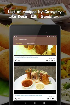 South Indian Recipes android App screenshot 3