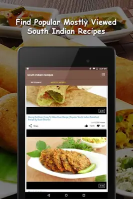 South Indian Recipes android App screenshot 5